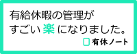 Lxm[g