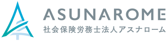 アスナロームロゴD